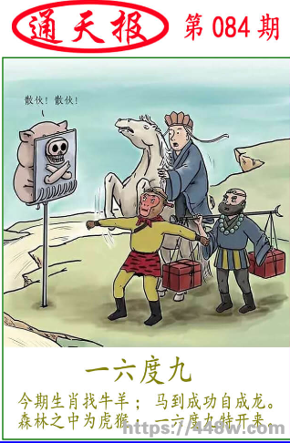 QQ图片20221023154014.png