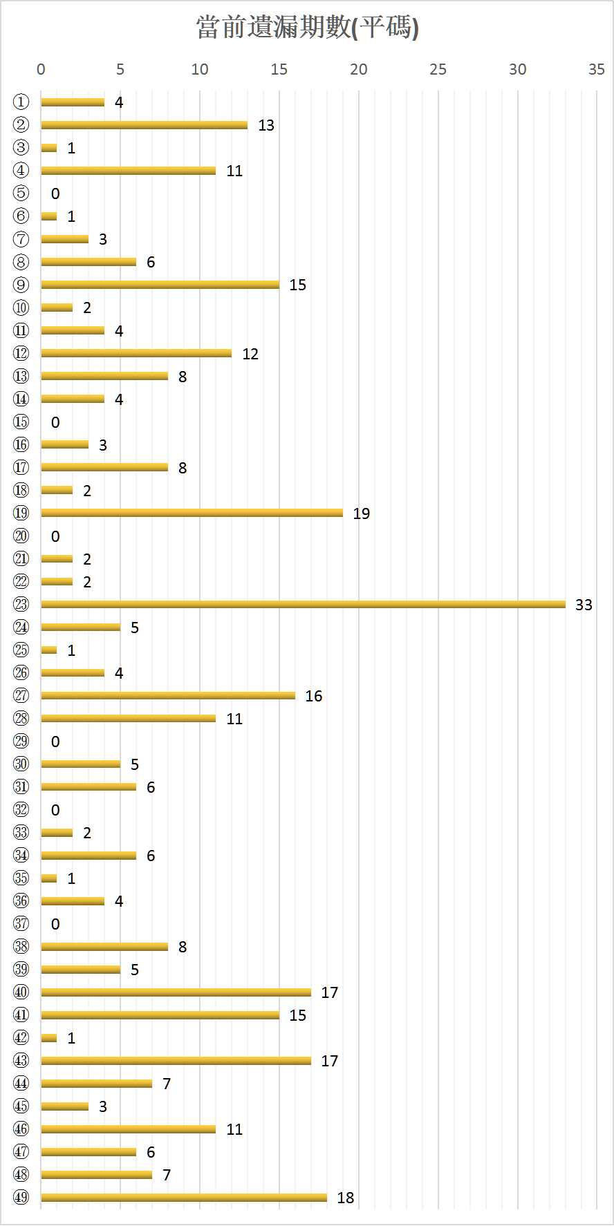 图片5.jpg