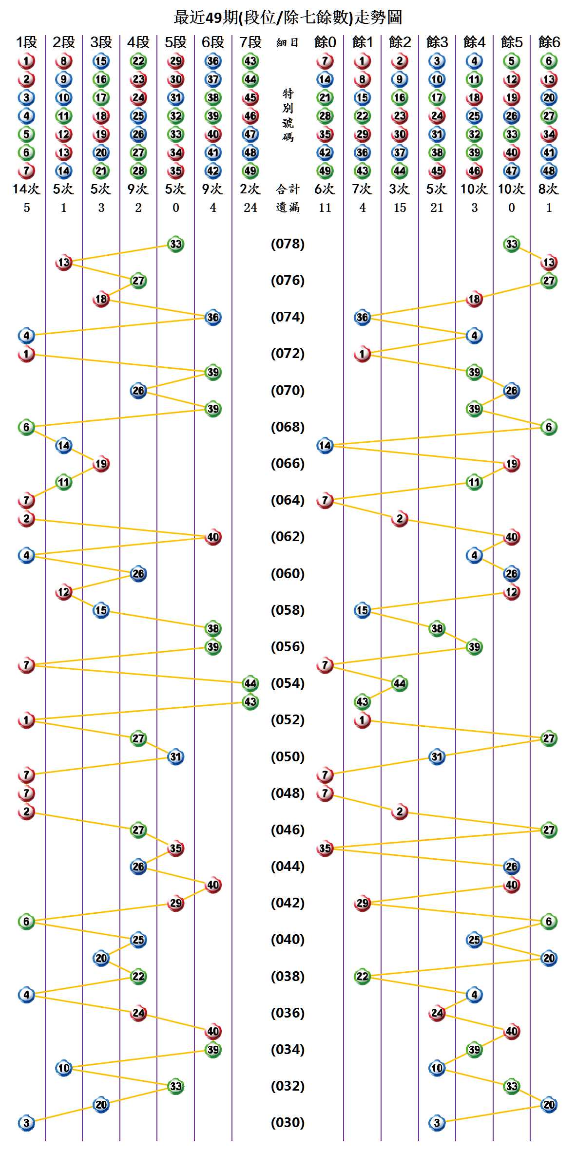 图片13.jpg